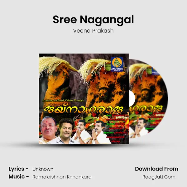 Sree Nagangal MP3 Song by Veena Prakash Cover