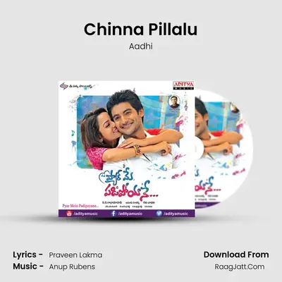 Chinna Pillalu MP3 Song by Aadhi Cover