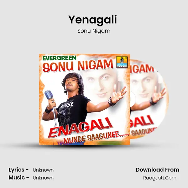 Yenagali (From 