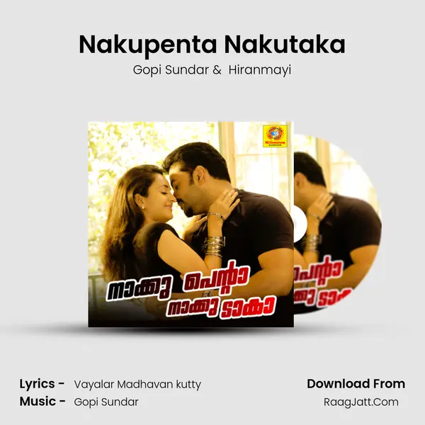 Nakupenta Nakutaka MP3 Song by Gopi Sundar Cover