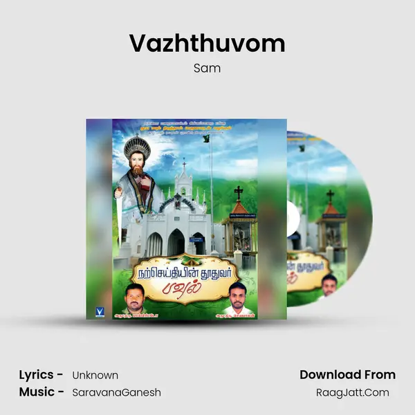 Vazhthuvom MP3 Song by Sam Cover