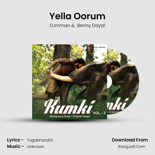 Yella Oorum MP3 Song by D.Imman Cover