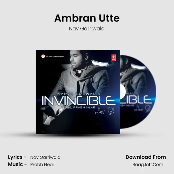 Invincible - Nav Garriwala