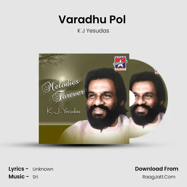 Varadhu Pol (From 