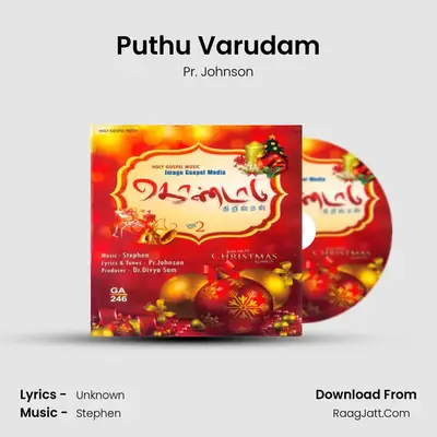 Puthu Varudam MP3 Song by Pr. Johnson Cover