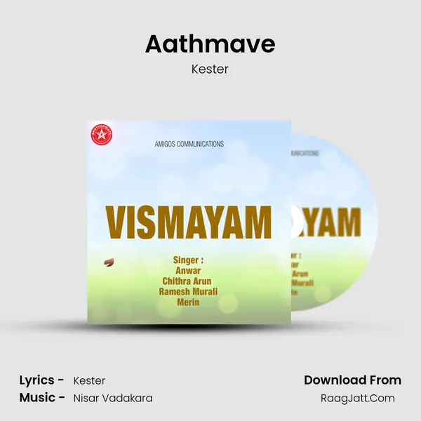 Aathmave MP3 Song by Kester Cover