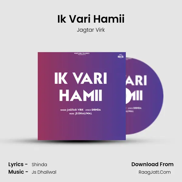 Ik Vari Hamii mp3 song