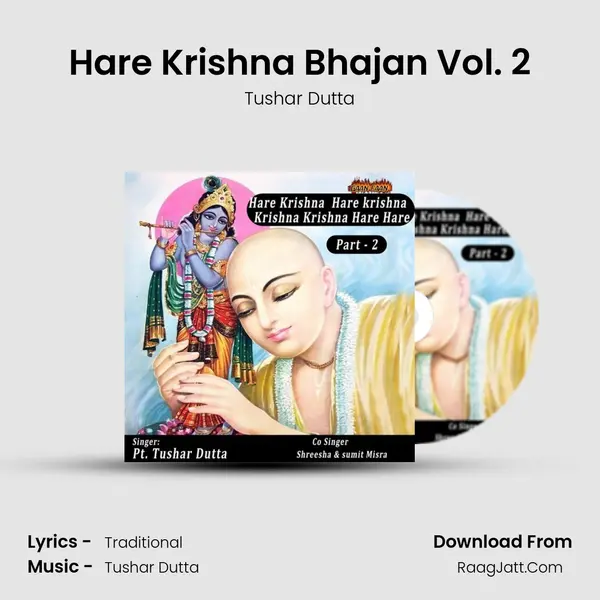 Hare Krishna Bhajan Vol. 2 Cover