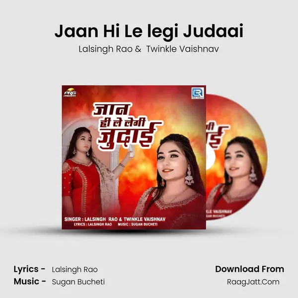 Jaan Hi Le legi Judaai Cover