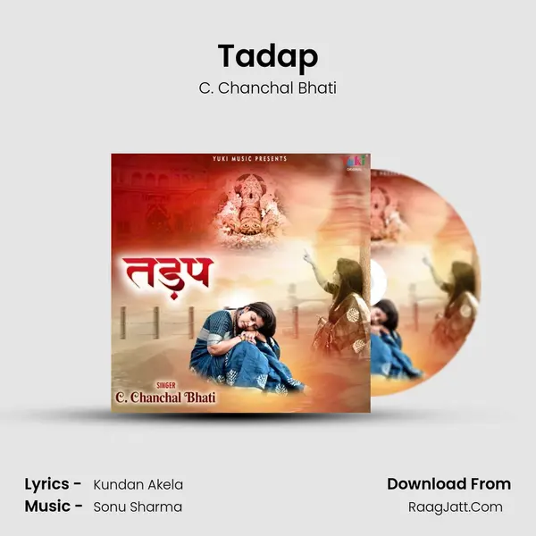 Tadap MP3 Song by C. Chanchal Bhati Cover