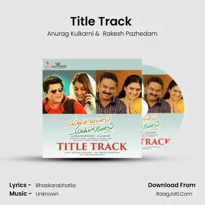 Title Track (From 