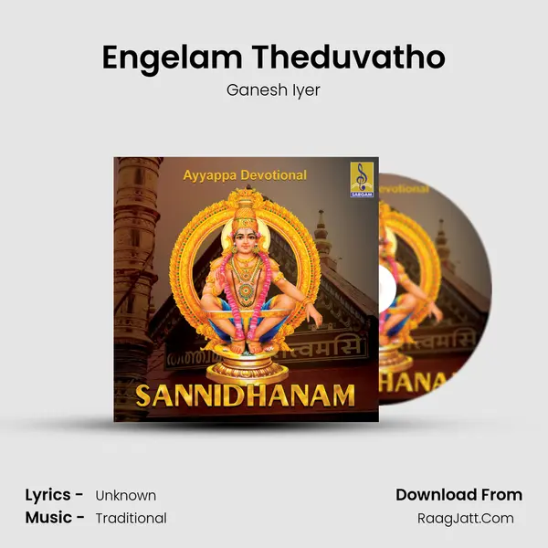 Engelam Theduvatho mp3 song