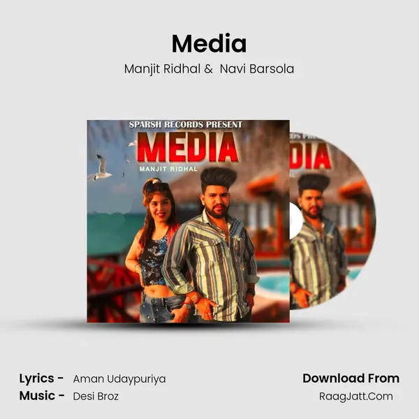 Media mp3 song