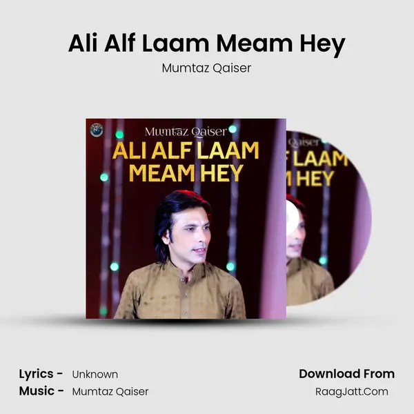 Ali Alf Laam Meam Hey mp3 song
