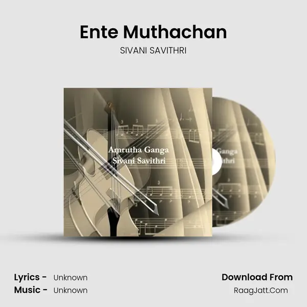 Ente Muthachan mp3 song