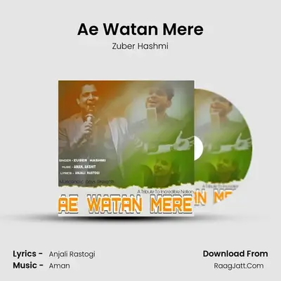Ae Watan Mere mp3 song
