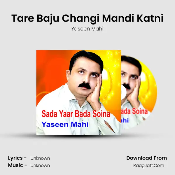 Tare Baju Changi Mandi Katni Cover