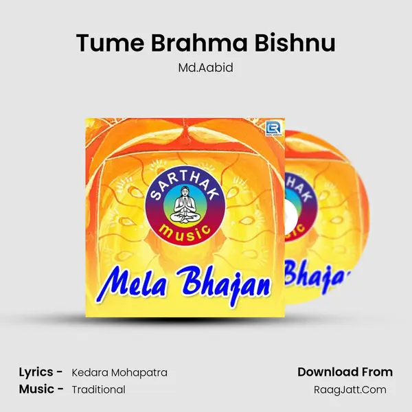 Tume Brahma Bishnu mp3 song