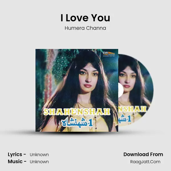 I Love You MP3 Song by Humera Channa Cover