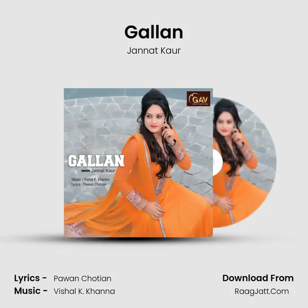 Gallan mp3 song