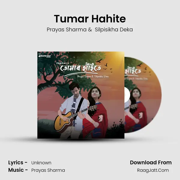 Tumar Hahite MP3 Song by Prayas Sharma Cover