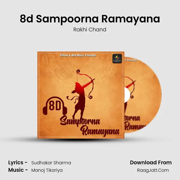 8d Sampoorna Ramayana mp3 song