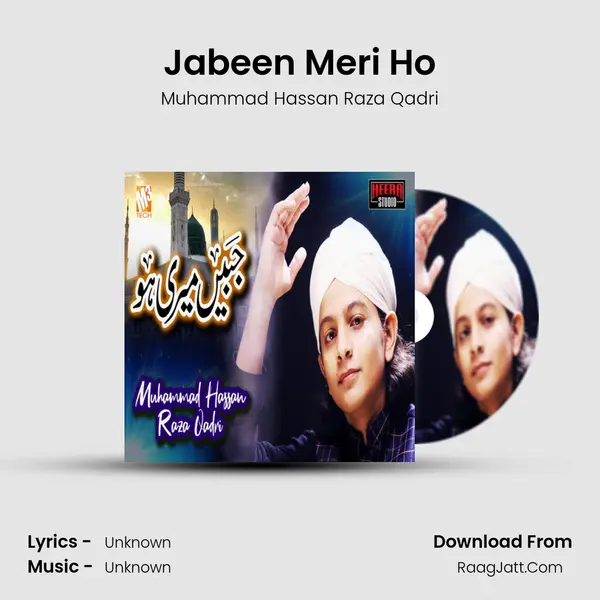 Jabeen Meri Ho - Single - 