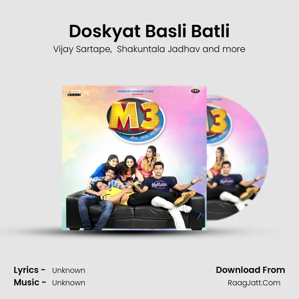 Doskyat Basli Batli mp3 song