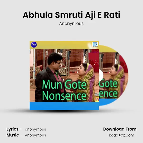 Abhula Smruti Aji E Rati MP3 Song by Anonymous Cover