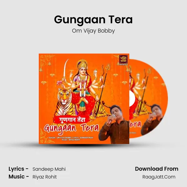 Gungaan Tera MP3 Song by Om Vijay Bobby Cover