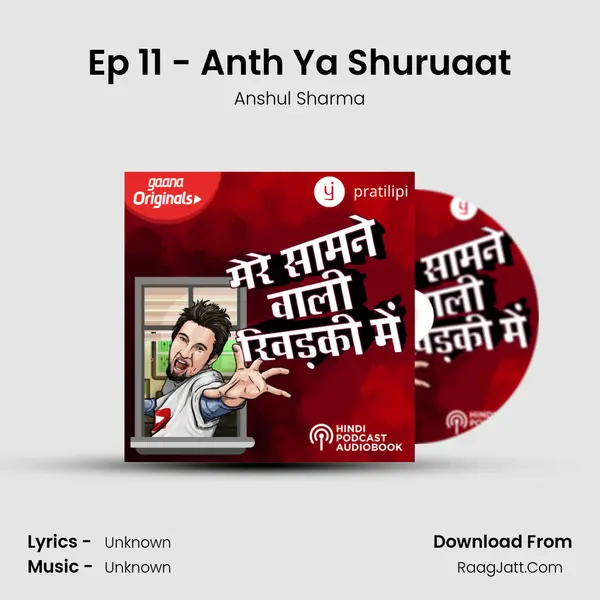 Ep 11 - Anth Ya Shuruaat MP3 Song by Anshul Sharma Cover