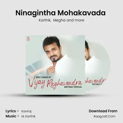 Ninagintha Mohakavada (From 