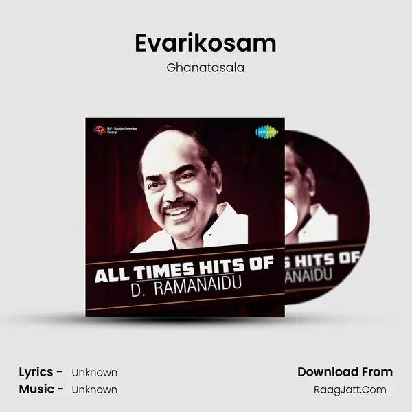 Evarikosam Cover