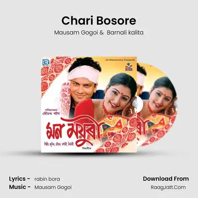 Chari Bosore mp3 song