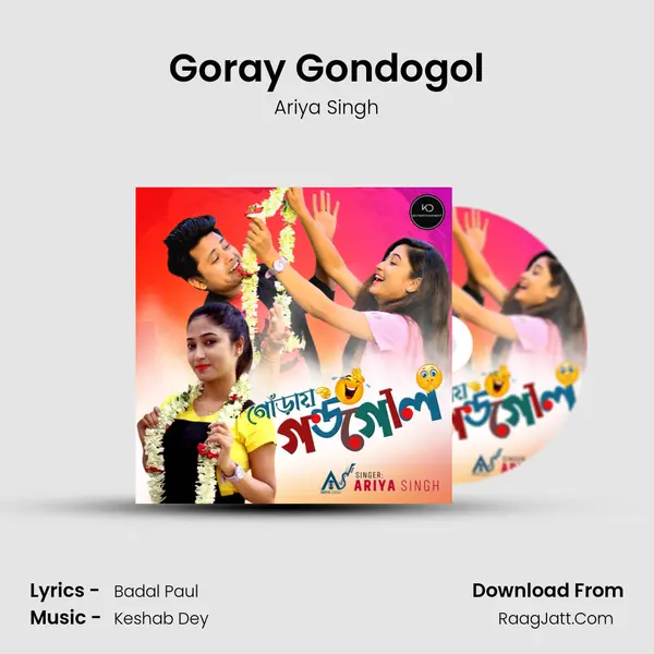Goray Gondogol MP3 Song by Ariya Singh Cover