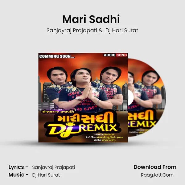 Mari Sadhi (Remix) mp3 song