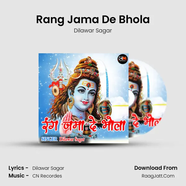 Rang Jama De Bhola mp3 song