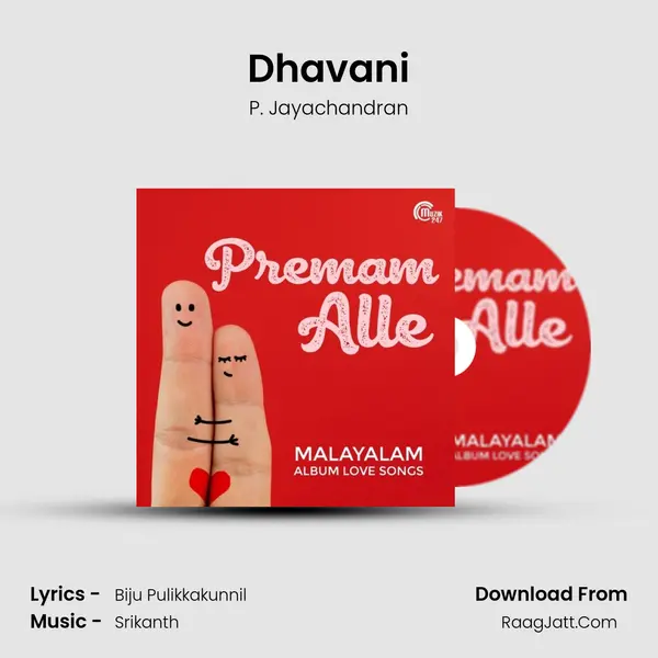 Dhavani mp3 song