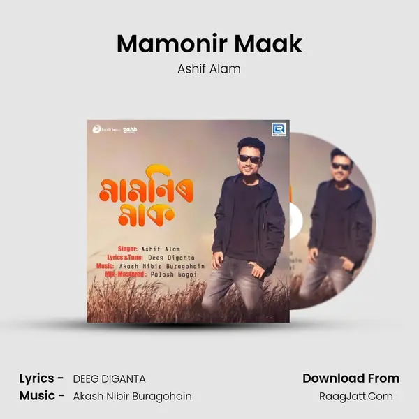 Mamonir Maak - Ashif Alam