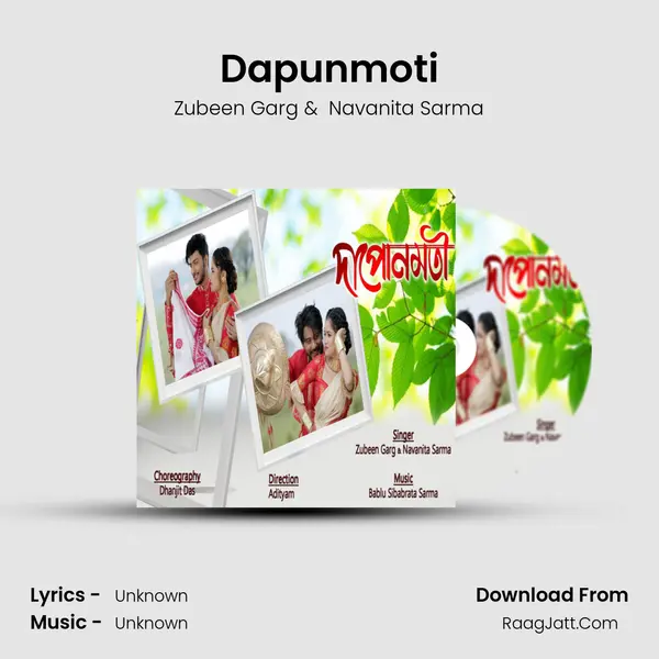 Dapunmoti mp3 song