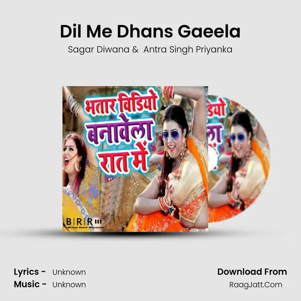 Dil Me Dhans Gaeela MP3 Song by Sagar Diwana Cover