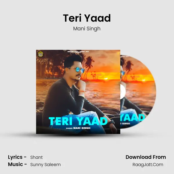 Teri Yaad mp3 song