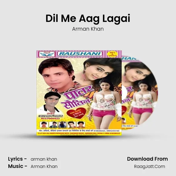 Dil Me Aag Lagai MP3 Song by Arman Khan Cover