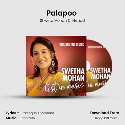 Palapoo (From - Thirakatha) mp3 song