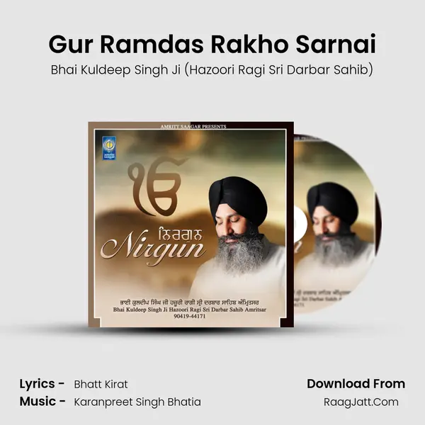 Gur Ramdas Rakho Sarnai mp3 song