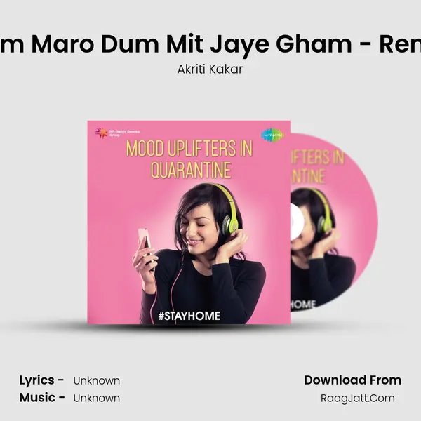 Dum Maro Dum Mit Jaye Gham - Remix Cover