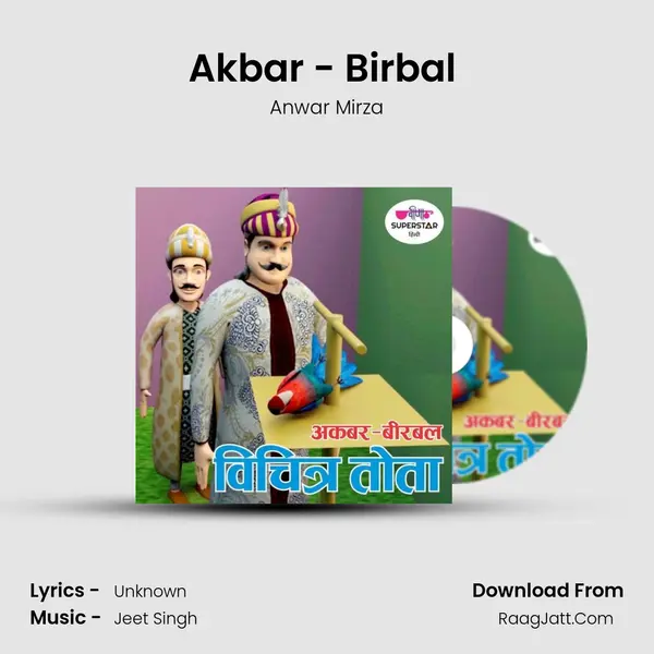 Akbar - Birbal (Vichitra Tota) mp3 song