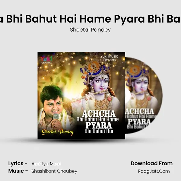 Achcha Bhi Bahut Hai Hame Pyara Bhi Bahut Hai MP3 Song by Sheetal Pandey Cover