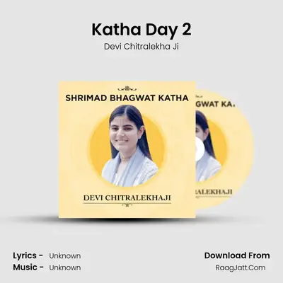 Katha Day 2 mp3 song