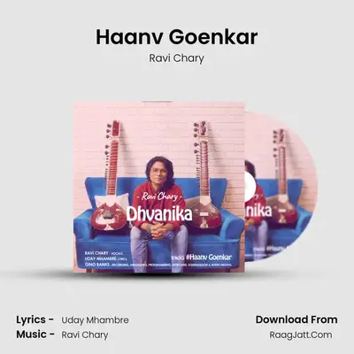 Haanv Goenkar (From 